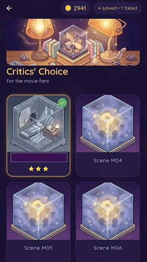 CubeScene | 游戏 | XWorld CubeScene | 游戏 | XWorld