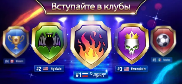 Нарды Backgammon Legends | Игры | XWorld