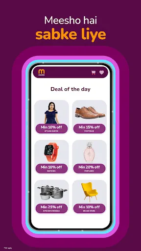 Meesho: Online Shopping App | 游戏 | XWorld