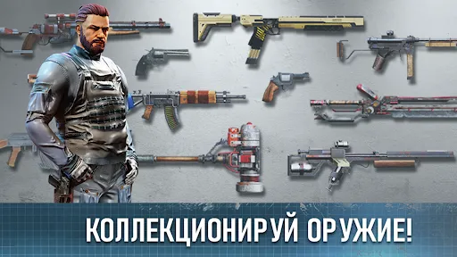 Survival among the dead (rpg)+ | Игры | XWorld