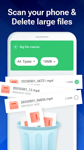 Антивирус: очистка от мусора | 游戏 | XWorld Антивирус: очистка от мусора | 游戏 | XWorld