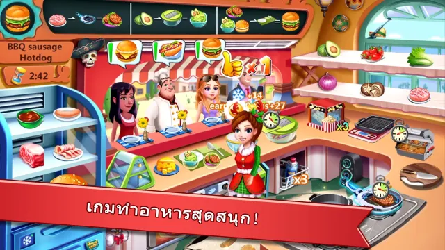 Rising Super Chef 2 - ทำอาหาร | เกม | XWorld