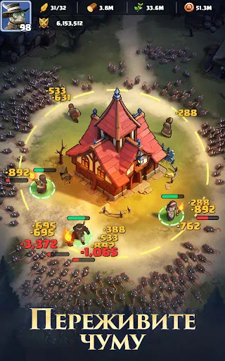 Last Asylum: Plague | Игры | XWorld