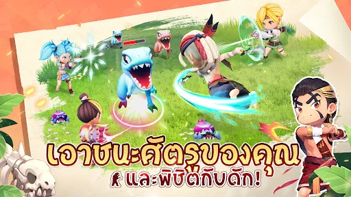 Wild Legend | เกม | XWorld