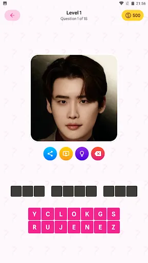 Korean Actor Quiz | Permainan | XWorld Korean Actor Quiz | Permainan | XWorld