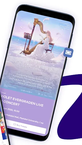 Eventpop | เกม | XWorld Eventpop | เกม | XWorld