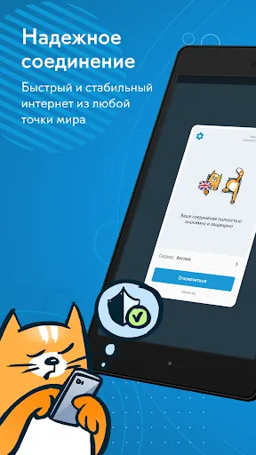 hidemy.name: платный VPN | Игры | XWorld