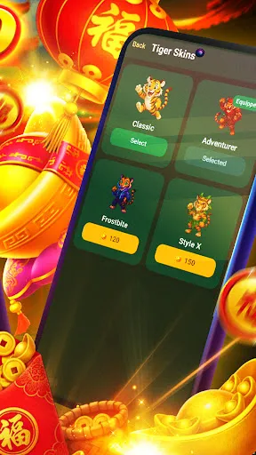 Tiger Spirit | เกม | XWorld