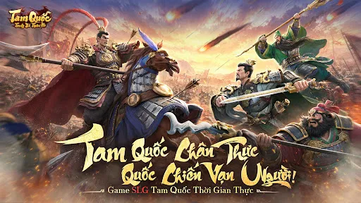 Tam Quốc: Tranh Bá Thiên Hạ | Games | XWorld Tam Quốc: Tranh Bá Thiên Hạ | Games | XWorld