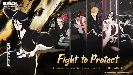 BLEACH: Soul Resonance | Игры | XWorld