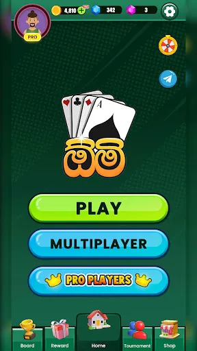 Omi Game: Sinhala Card Game | 游戏 | XWorld Omi Game: Sinhala Card Game | 游戏 | XWorld