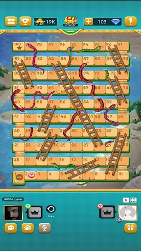 مداقش-®Mdagsh | 游戏 | XWorld مداقش-®Mdagsh | 游戏 | XWorld