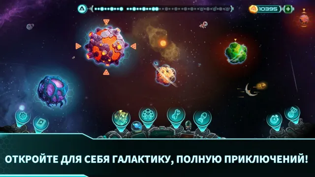 Железный Десант | Игры | XWorld