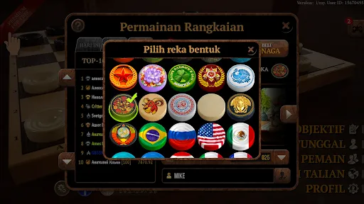 Dam Online Elit | Permainan | XWorld