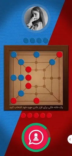 سوبرا | Games | XWorld