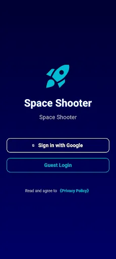Space Shooter | 游戏 | XWorld