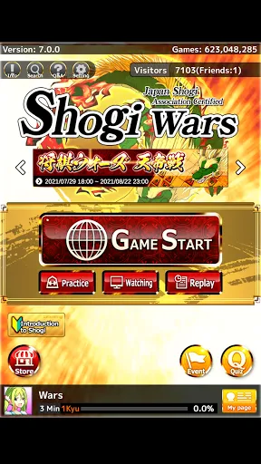 Shogi Wars | juego | XWorld