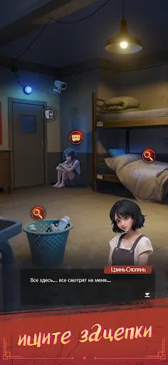 Haunted Merge | Игры | XWorld