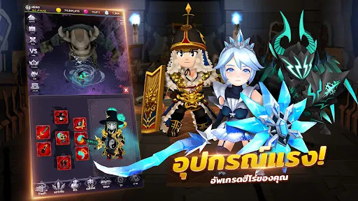 AFK Dungeon : Idle Action RPG | เกม | XWorld