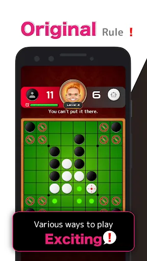 Quick Othello | เกม | XWorld