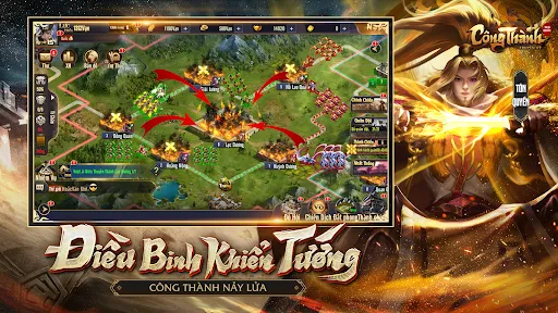 Tam Quốc Công Thành | Games | XWorld