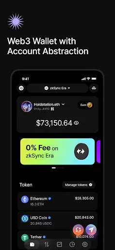 Holdstation - Crypto Wallet | juego | XWorld