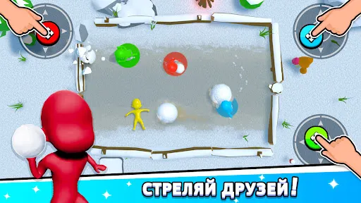 Игры на 2 3 4 игрока | Игры | XWorld