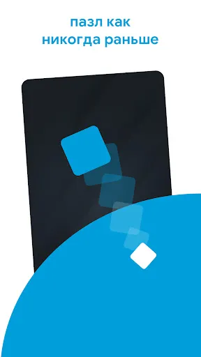 Game Is Hard | Игры | XWorld