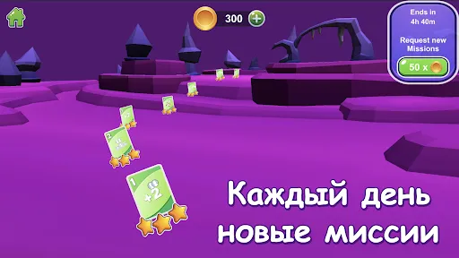 CrazyEights Уно Карточная игра | Игры | XWorld