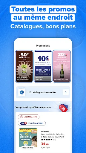 Carrefour & sa carte Club | Игры | XWorld Carrefour & sa carte Club | Игры | XWorld