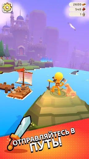 Questopia: завоюйте мир | Игры | XWorld Questopia: завоюйте мир | Игры | XWorld