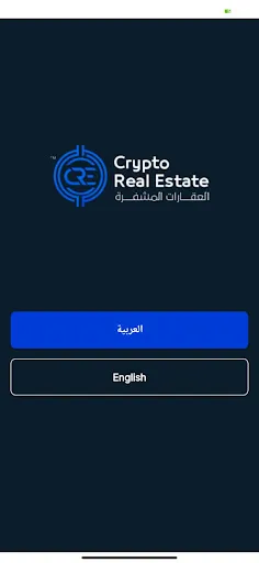 Crypto Real Estate | Игры | XWorld