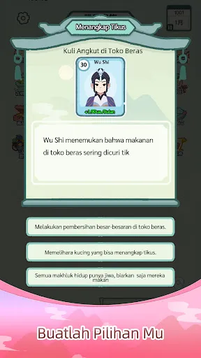 Jǐn Xiù Rén Shēng | Permainan | XWorld Jǐn Xiù Rén Shēng | Permainan | XWorld