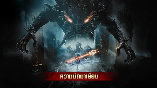 Dark Divinity RPG：Dark Rising | Games | XWorld