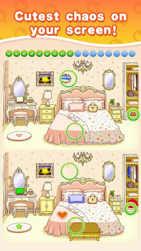 Difference - find & spot! | Games | XWorld Difference - find & spot! | Games | XWorld