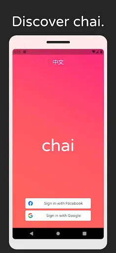 Chai: Chat AI Platform | Games | XWorld