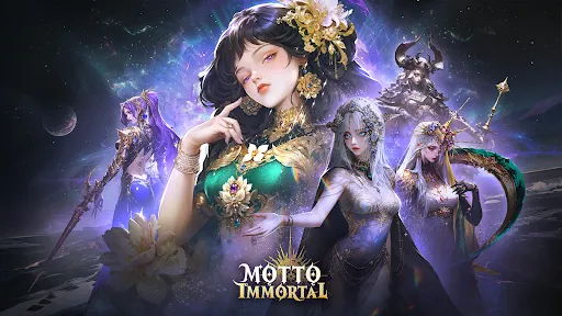 Motto Immortal | 游戏 | XWorld