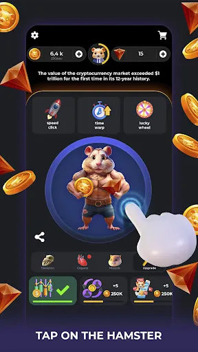 Hamster Idle Clicker | Games | XWorld