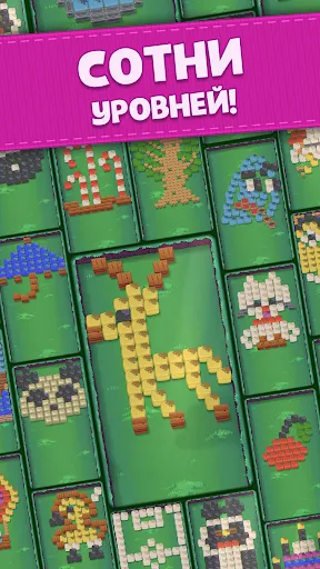 Bouncefield: Bricks Breaker | Игры | XWorld Bouncefield: Bricks Breaker | Игры | XWorld