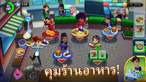 Diner DASH Adventures | เกม | XWorld