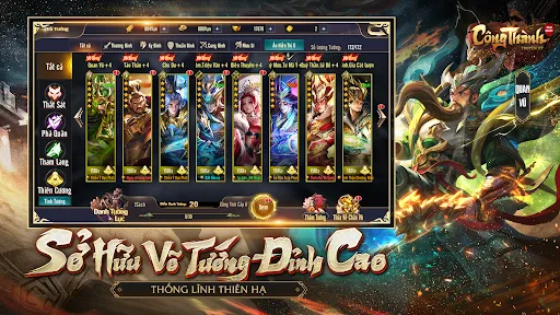 Tam Quốc Công Thành | Games | XWorld