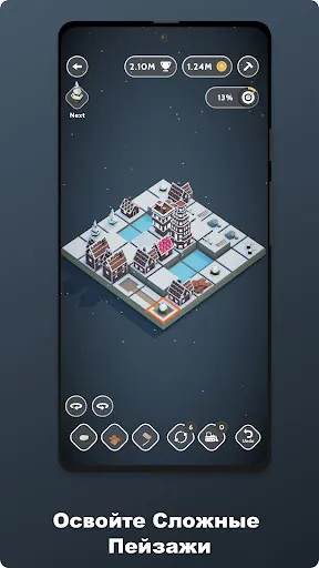 Teeny Tiny Town | Игры | XWorld
