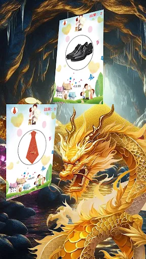 Beware gift snatching | Permainan | XWorld