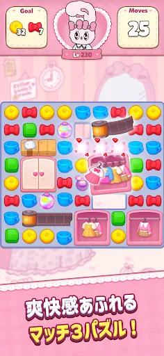 エスターバニーポップガール | เกม | XWorld
