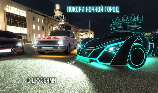 Russian Rider Online | Игры | XWorld