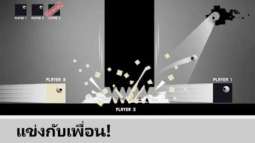 Sqube Darkness | เกม | XWorld