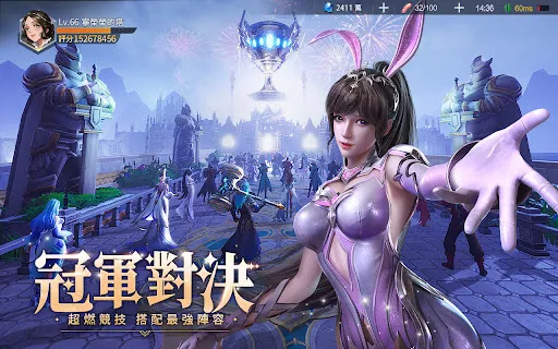 斗羅大陸3D：魂師對決—真3D真斗羅，百分百還原動畫 | เกม | XWorld