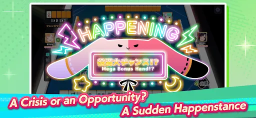 Mahjong EVO LIVE ― VTuber Duel | 游戏 | XWorld