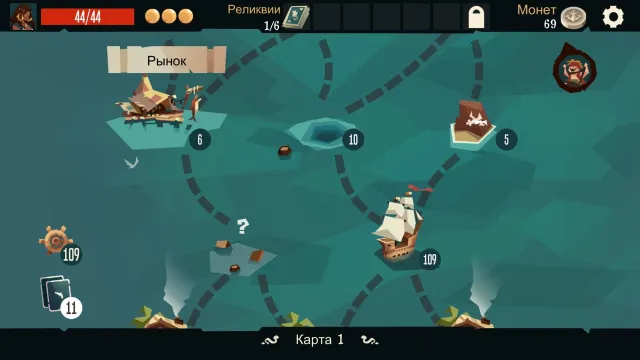 Pirates Outlaws | Игры | XWorld