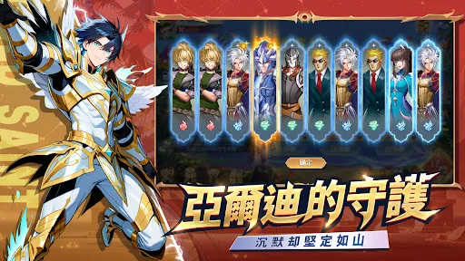 銀河對決:鬥士魂 | เกม | XWorld 銀河對決:鬥士魂 | เกม | XWorld